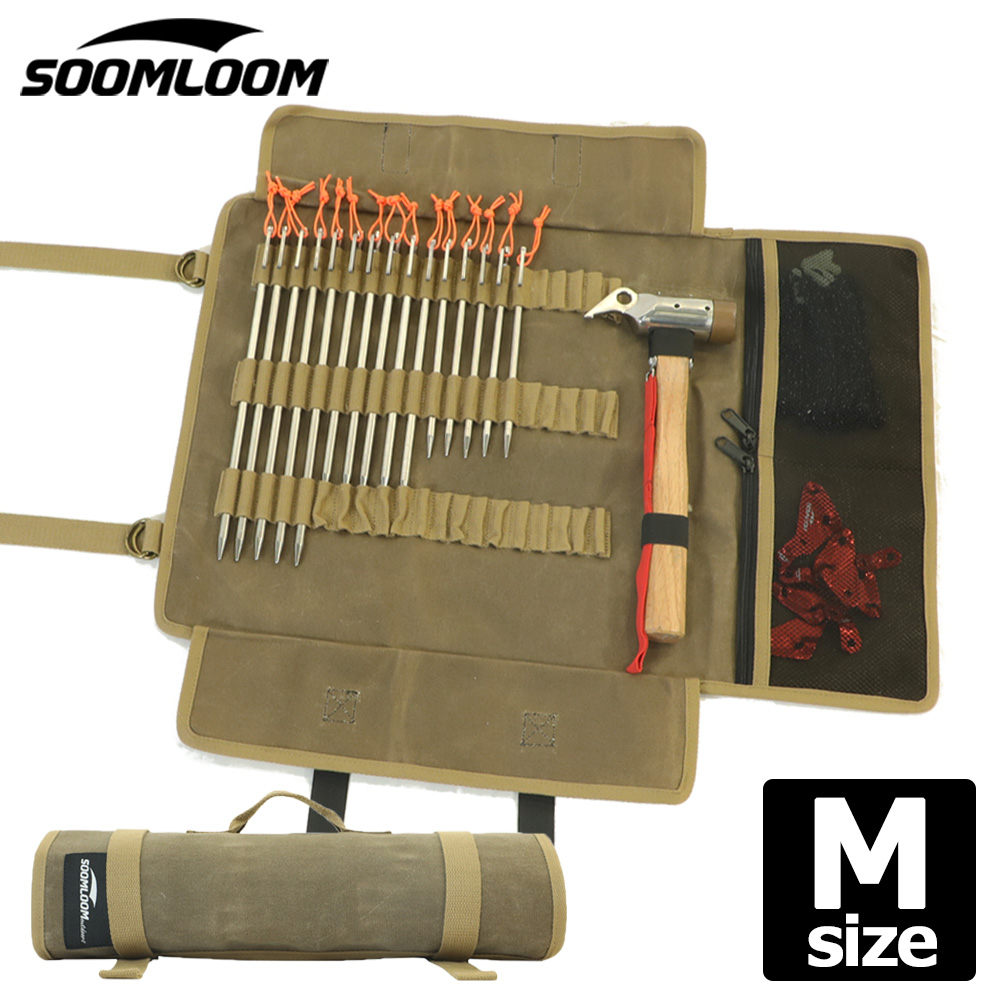 Soomloom ペグケース ハンマー収納 ペグ入れ 収納袋 最大長さ30cmのペグは16本収納可能