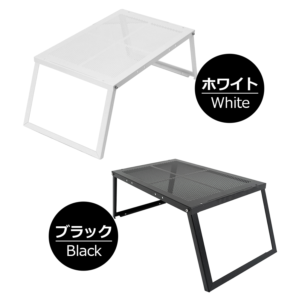 Soomloom 折り畳み式テーブル FREE ZONE Table S/M  耐荷重～30KG