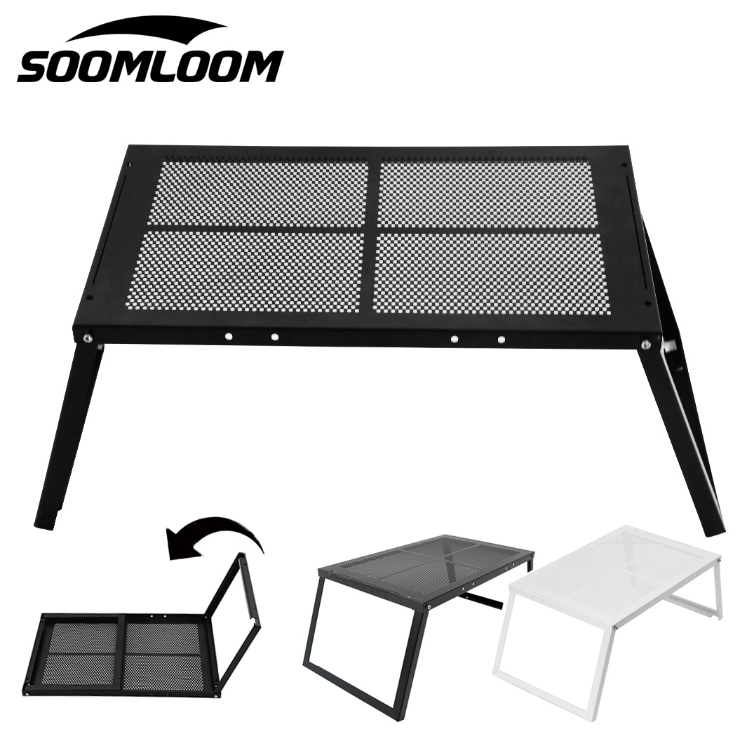 Soomloom 折り畳み式テーブル FREE ZONE Table S/M  耐荷重～30KG