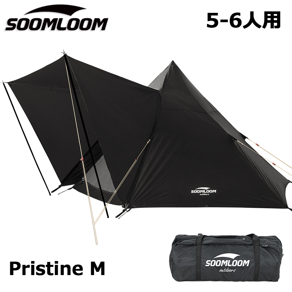 Soomloom ワンポールテント 5~6人用テント Pristine M ブラック