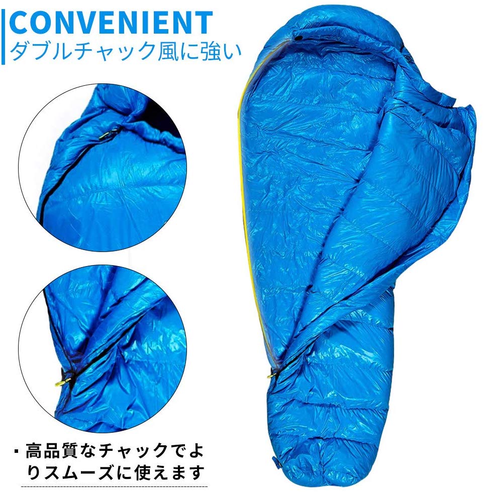 公式]SOOMLOOM official shop / Soomloom 寝袋 マミー型 シュラフ 耐寒 