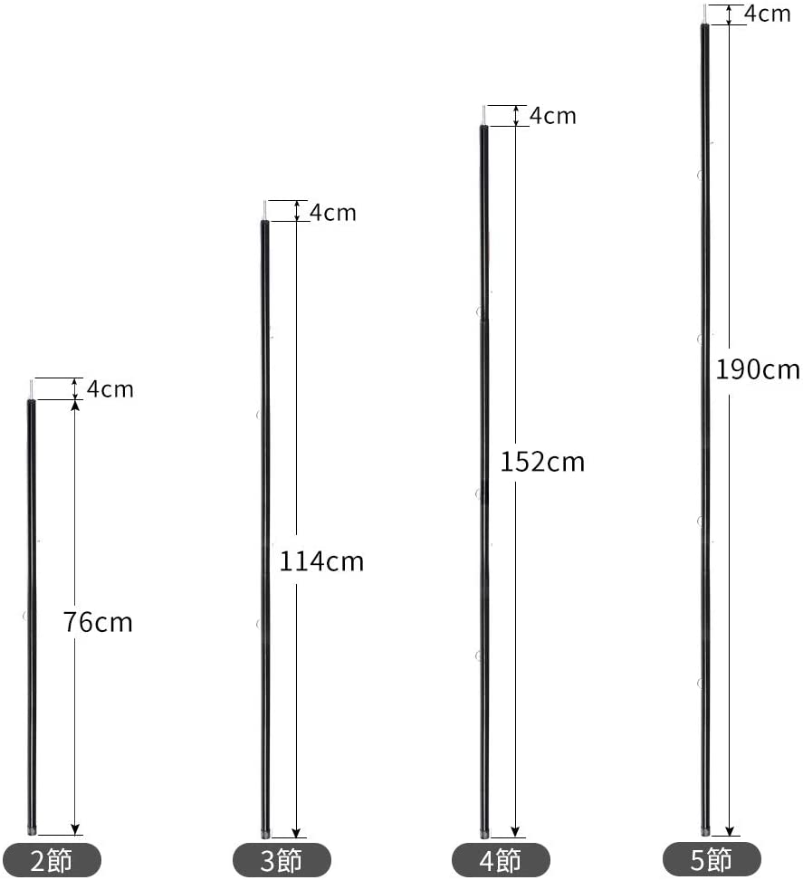 Soomloom タープポール テントポール 高さ 190cm 2本セット 直径16mm