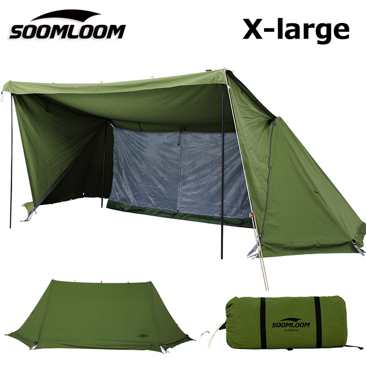 公式]SOOMLOOM official shop / SoomLoom パップテント X-largeビッグ