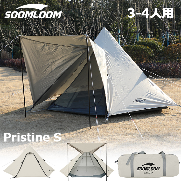 公式]SOOMLOOM official shop / Soomloom ワンポールテント 3~4人用 
